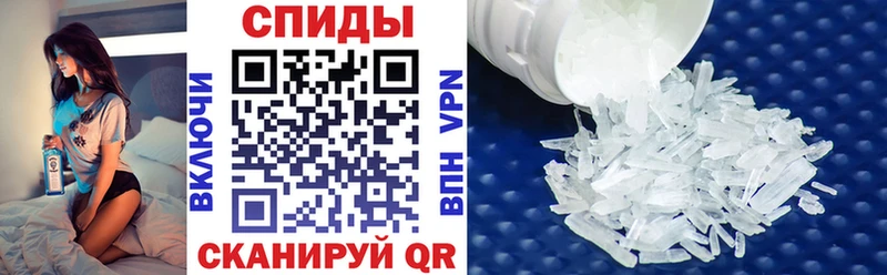 наркота  Гатчина  АМФЕТАМИН VHQ 