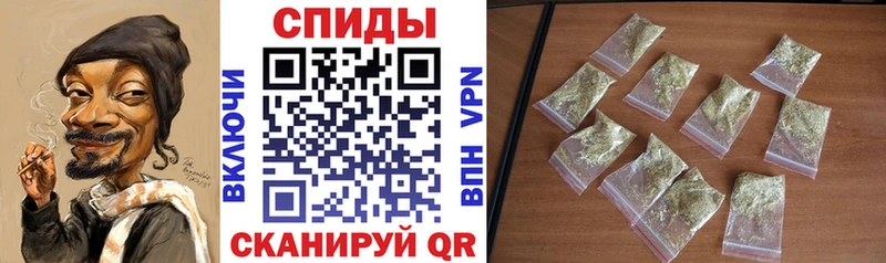БУТИРАТ бутик  Гатчина 