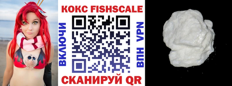 гидра вход  Гатчина  КОКАИН 97% 