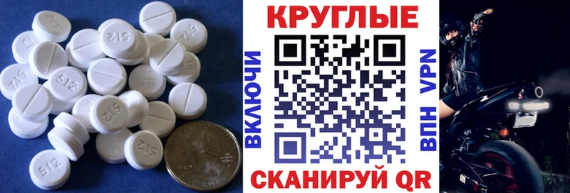 ЭКСТАЗИ louis Vuitton Гатчина