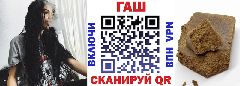 Гашиш Изолятор  хочу наркоту  это телеграм  Гатчина 