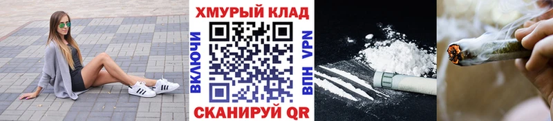 ГЕРОИН белый  что такое   Гатчина 