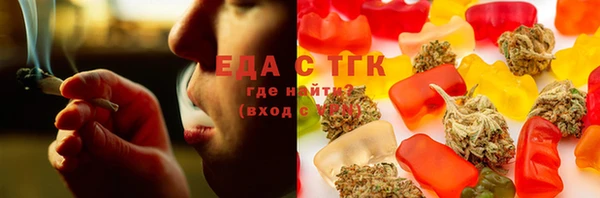 гидра Баксан