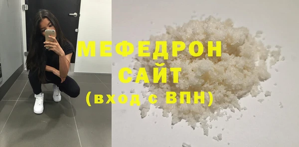 гидра Баксан