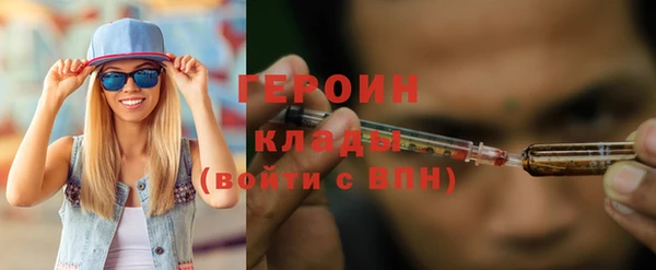 прущая мука Сосновый Бор