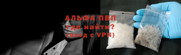 гашиш Сосновка