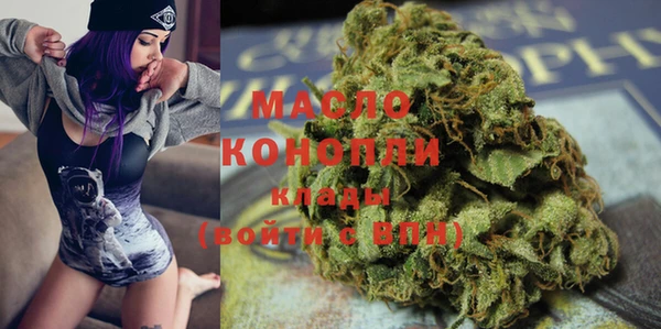 гидра Баксан
