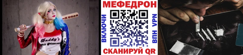 МЕФ 4 MMC  blacksprut как войти  Гатчина 