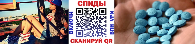 Метамфетамин мет блэк спрут ТОР Гатчина наркота